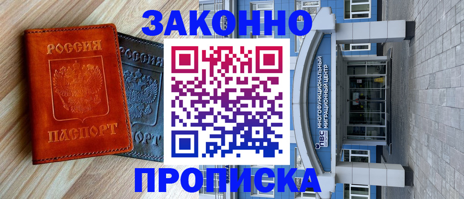 форма 3 в Шлиссельбурге